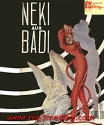 Neki Aur Badi 1949 song download